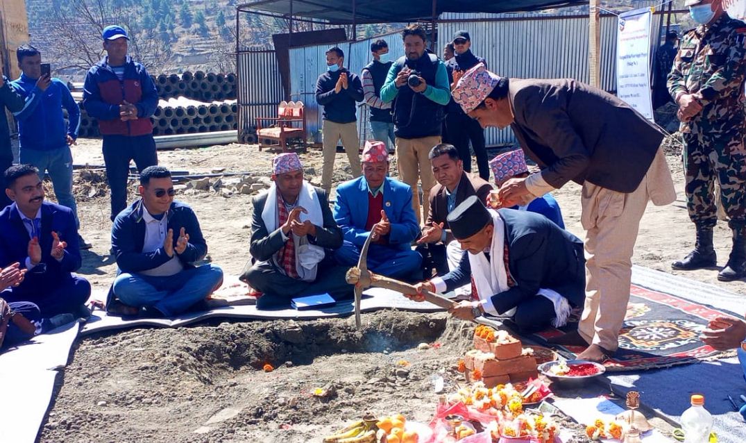 धौलीगाड खानेपानी आयोजनाको शिलान्यास 